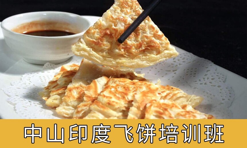 ɽӡȷɱѵ ɽӡȷɱѵѧУѧѶǮ