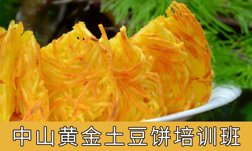 ɽƽѵ ɽƽѵѧУѧѶǮ