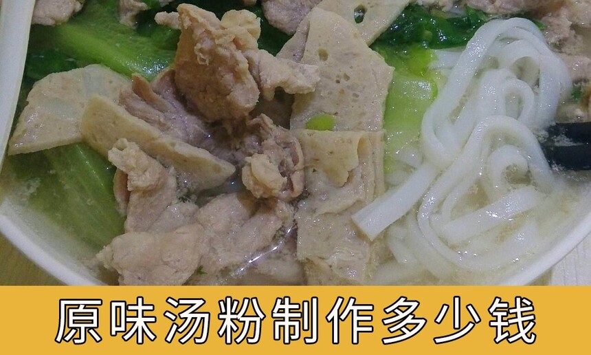 ѧԭζҪǮѵѧԭζۼҪǮ
