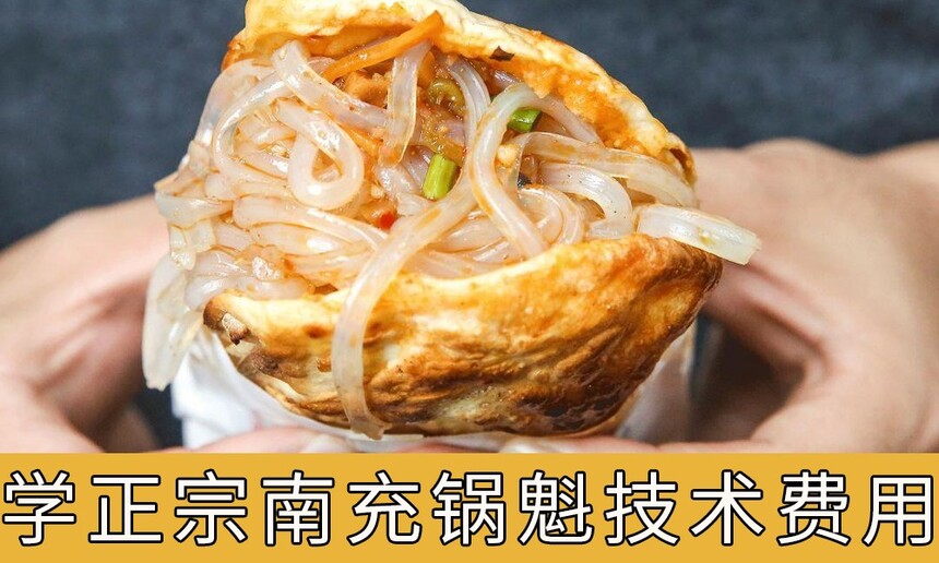 ѧϳҪٷãѧڣ