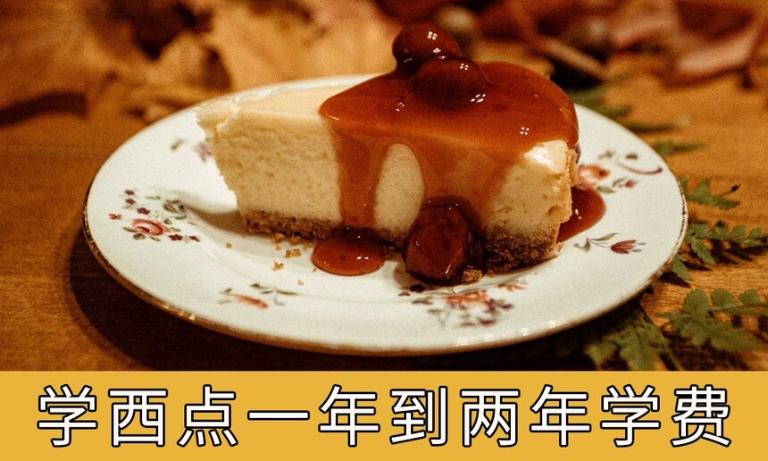 ѧһ굽ҪѧѣѧЩݣ