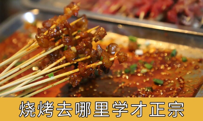 տȥѧڣտѵʵѧտһҪǮ