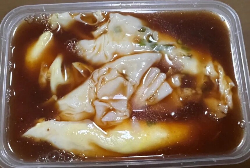 ڹ㶫׽䷽۵׽Ƕ٣