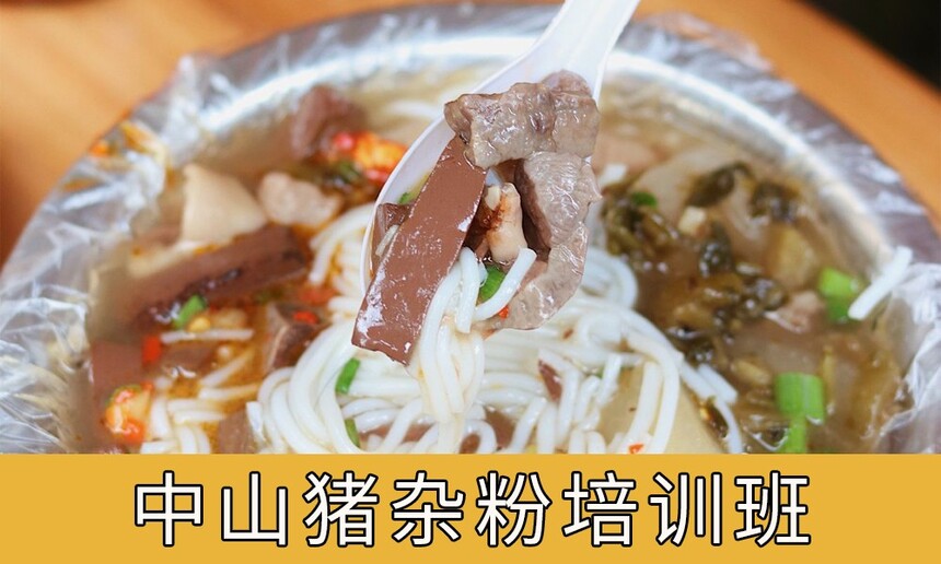 ɽӷѵ ɽӷѵѧУѧѶǮ