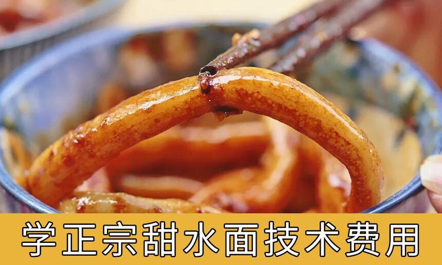 ѧˮ漼Ҫٷãѧڣ