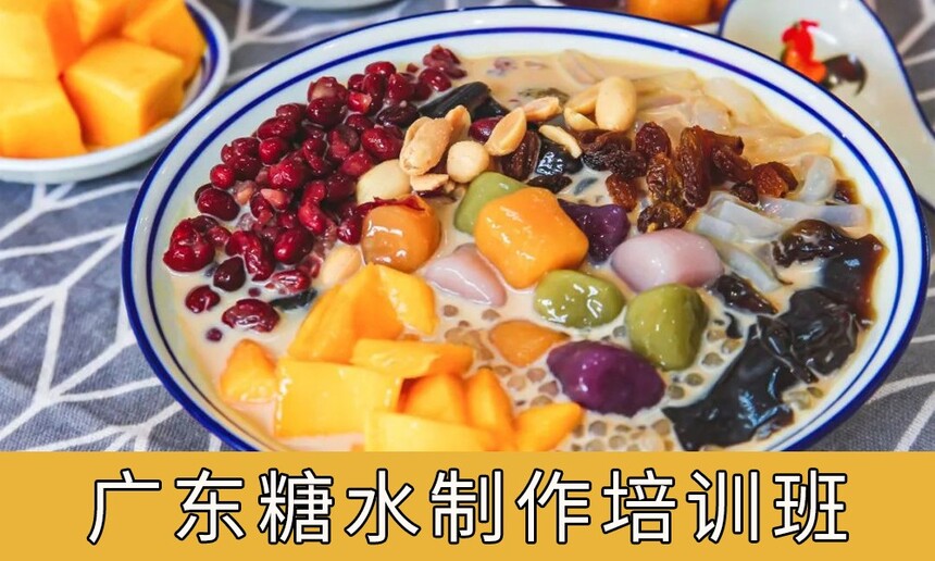 㶫ˮѵ 㶫ˮѵ 㶫ˮѵѧУ