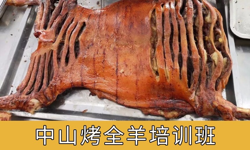 ɽȫѵ ɽȫѵѧУѧѶǮ