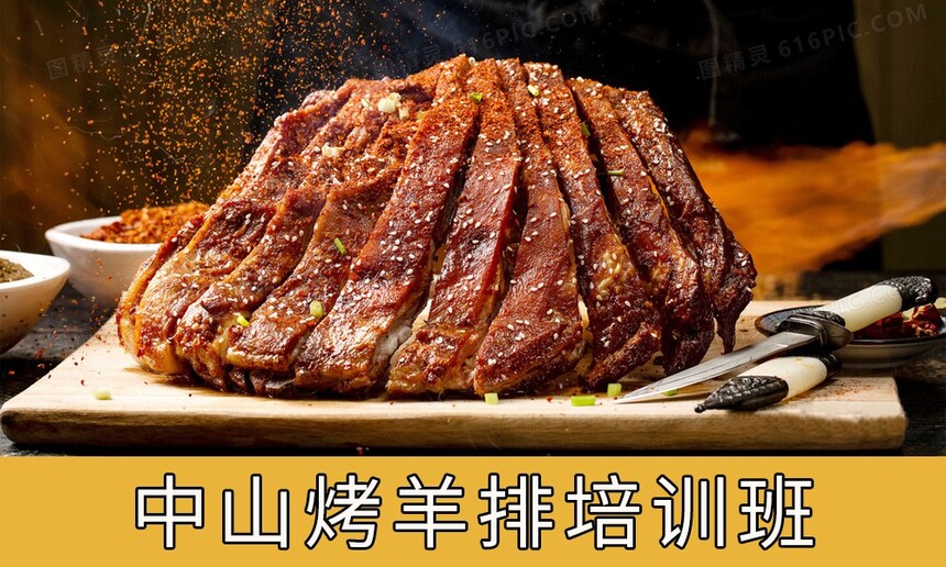 ɽѵ ɽѵѧУѧѶǮ