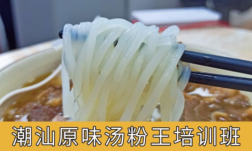ԭζѵ࣬ѧԭζҪǮ