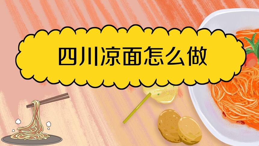 ䷽ô