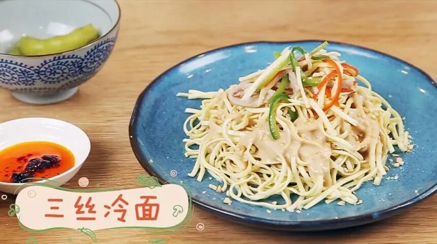 ䷽ô