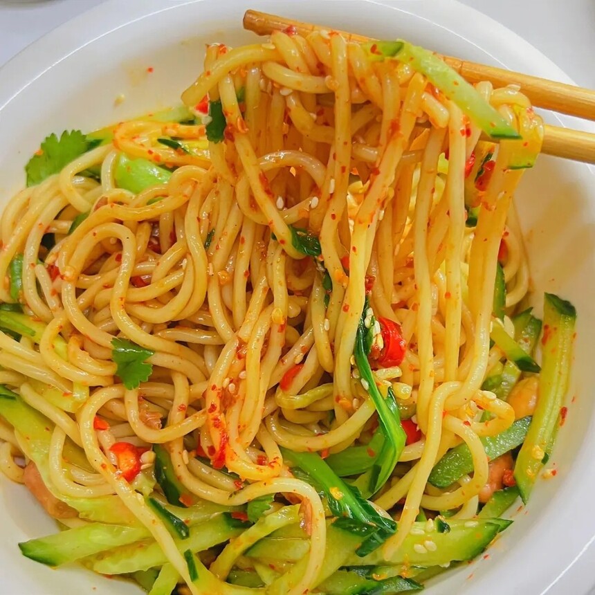 ䷽ô