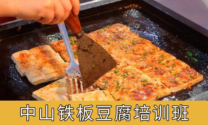 ɽ嶹ѵ ɽ嶹ѵѧУѧѶǮ