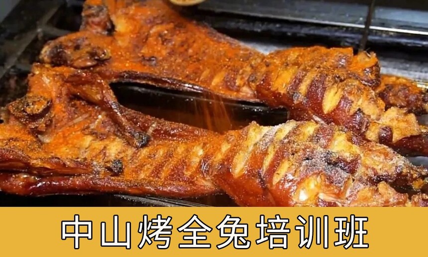 ɽȫѵ ɽȫѵѧУѧѶǮ