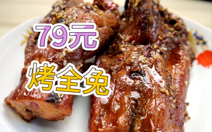 ɽȫѵ ɽȫѵѧУѧѶǮ