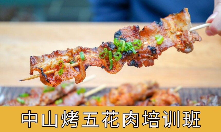 ɽ廨ѵ ɽ廨ѵѧУѧѶǮ