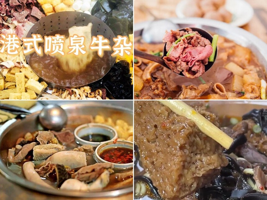 ʽȪţȥѧʽȪţӼѵγ̶Ǯ