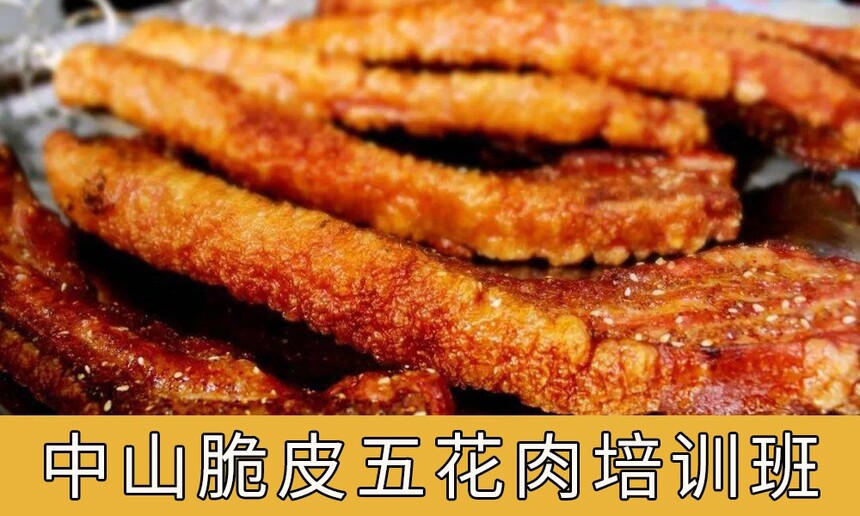 ɽƤ廨ѵ ɽƤ廨ѵѧУѧѶǮ