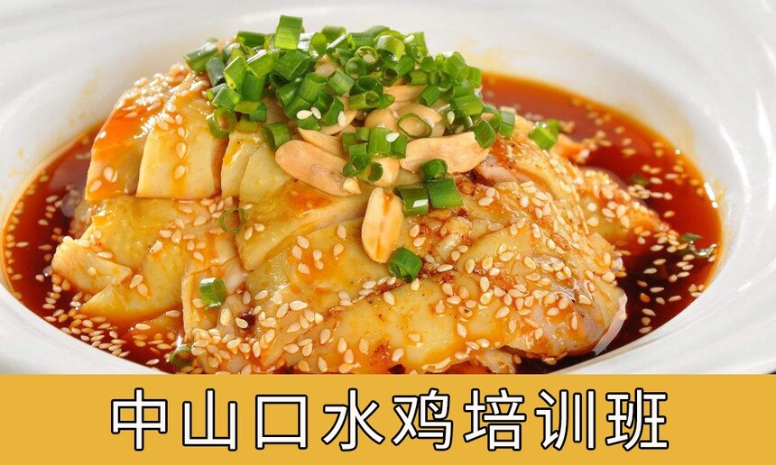 ɽˮѵ ɽˮѵѧУѧѶǮ