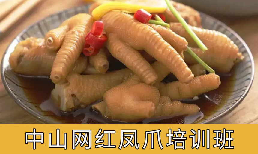 ɽצѵ ɽצѵѧУѧѶǮ