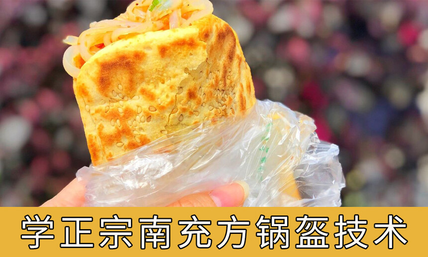 ѧϳ䷽Ҫٷãѧڣ
