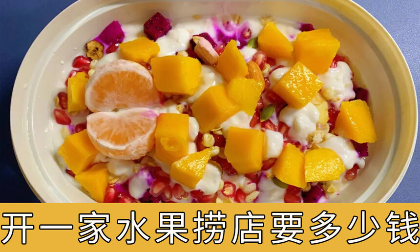 һˮ̵ҪǮһˮ̵ô