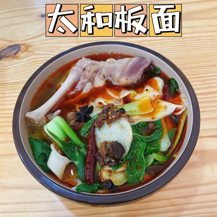 ѧ漼ѧţѧѴŶǮ