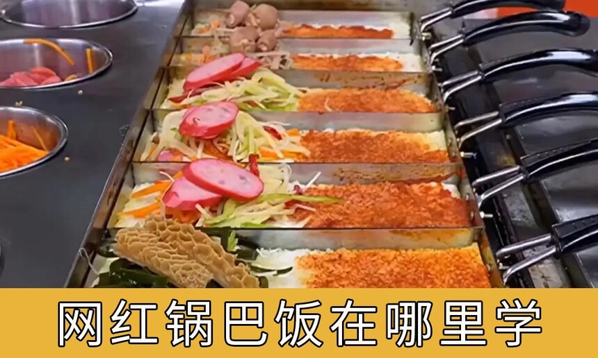 ͷѧѧϰ׷