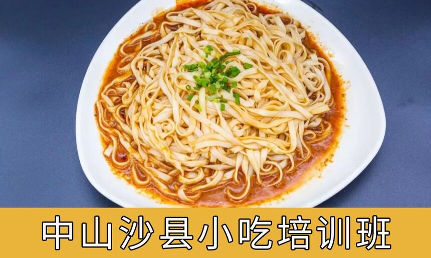 ɽɳСѵ ɽɳСѵѧУѧѶǮ