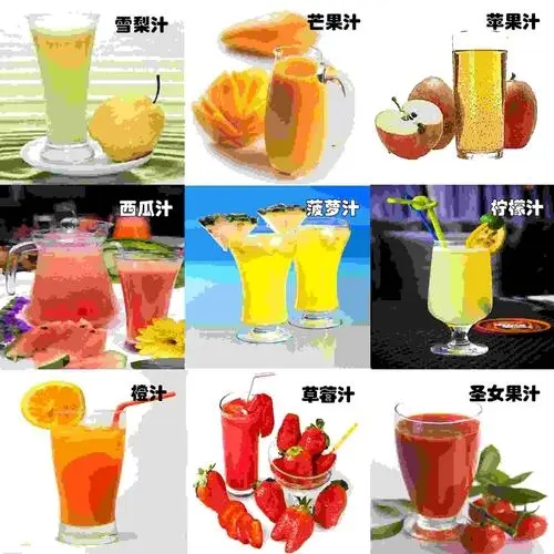 ѧڹ֭ϼҪٷãѧڣ