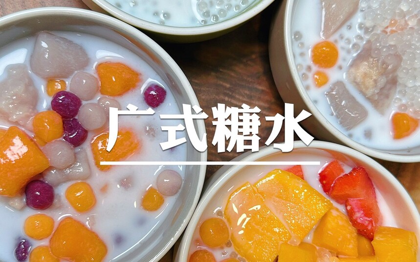ѧˮѧȽϺãˮѵѧѶǮ