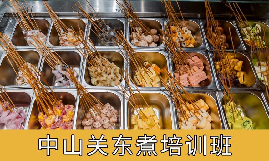 ɽضѵ ɽضѵѧУѧѶǮ