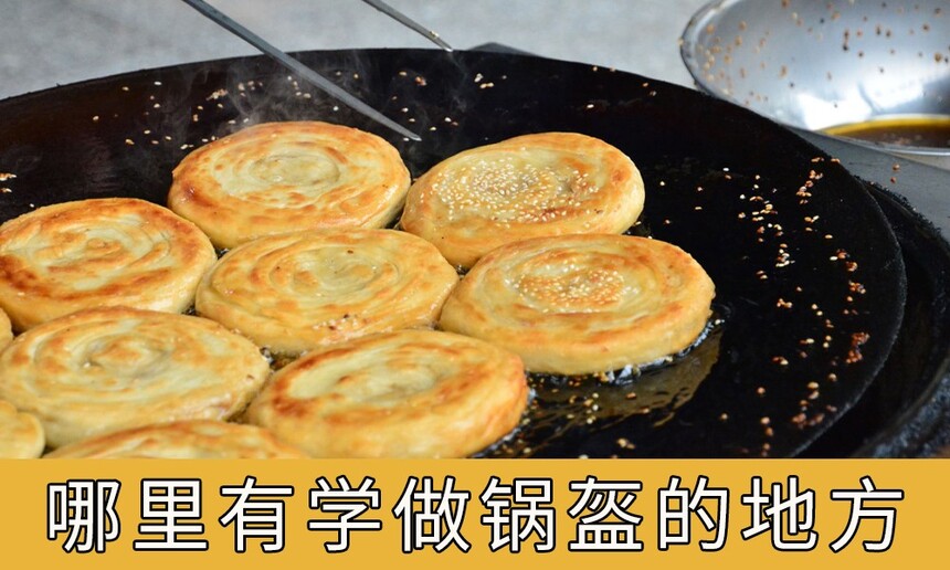 ѧĵطѧСҪǮ