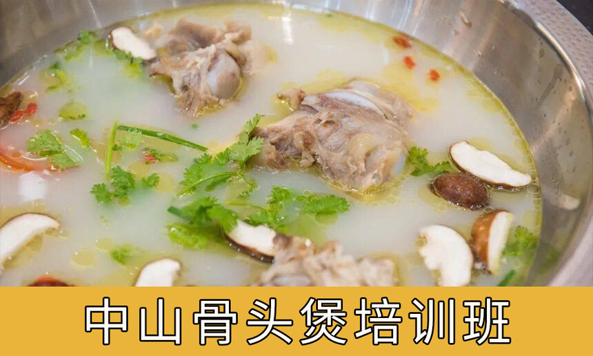 ɽͷѵ ɽͷѵѧУѧѶǮ