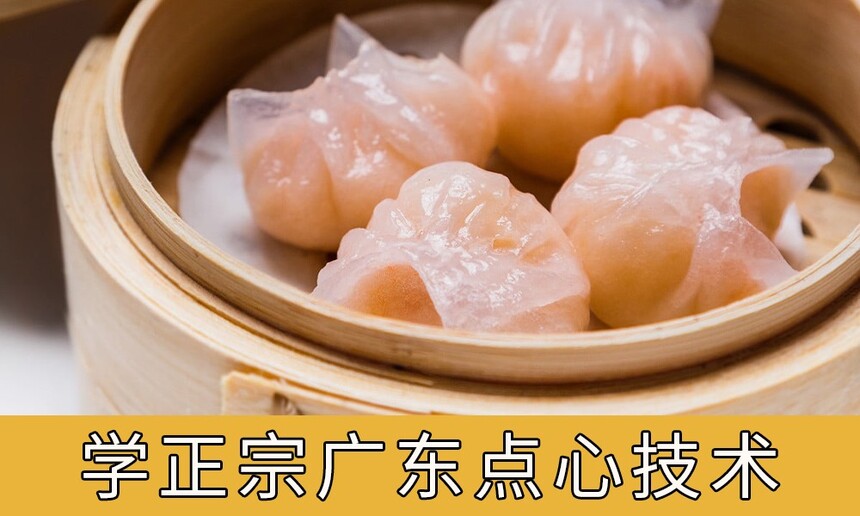ѧڹ㶫ļҪٷãѧڣ