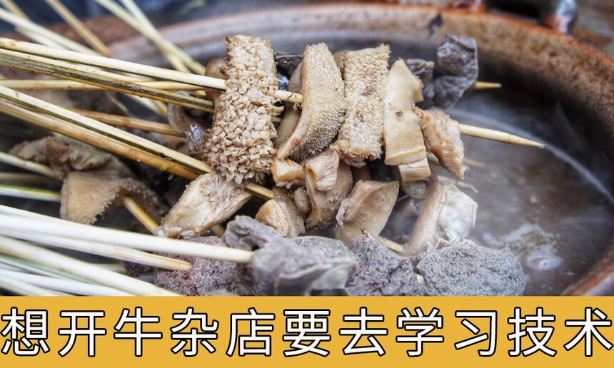 뿪ţӵҪȥѧϰ뿪ţӵȥѧã