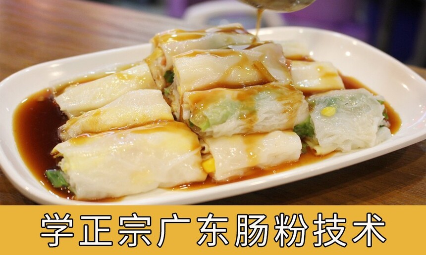 ѧڹ㶫ۼҪٷãѧڣ