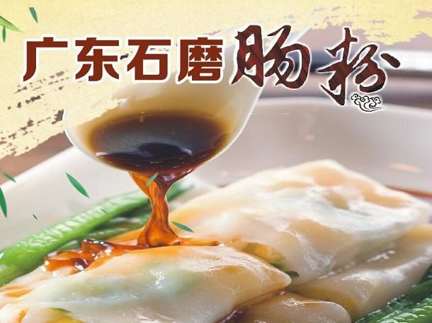 ѧڹ㶫ۼҪٷãѧڣ