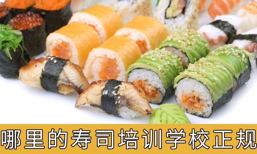 ˾ѵѧУ棬ѧ˾ڵĵط