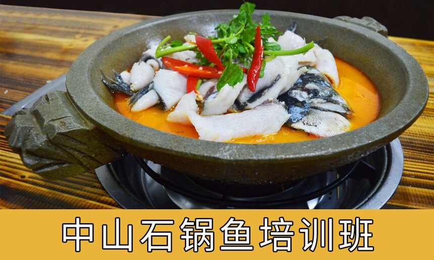 ɽʯѵ ɽʯѵѧУѧѶǮ