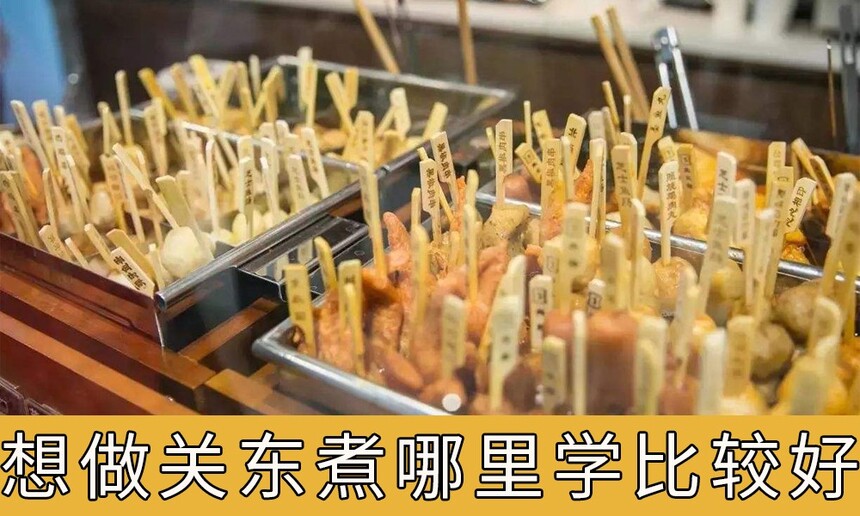 ضѧȽϺãڹضСѧѧضѧѶǮ