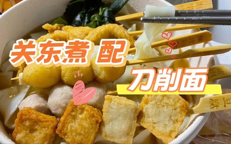 ضѧȽϺãڹضСѧѧضѧѶǮ