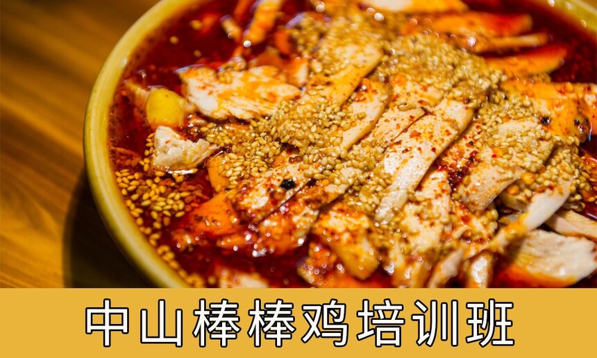 ɽѵ ɽѵѧУѧѶǮ