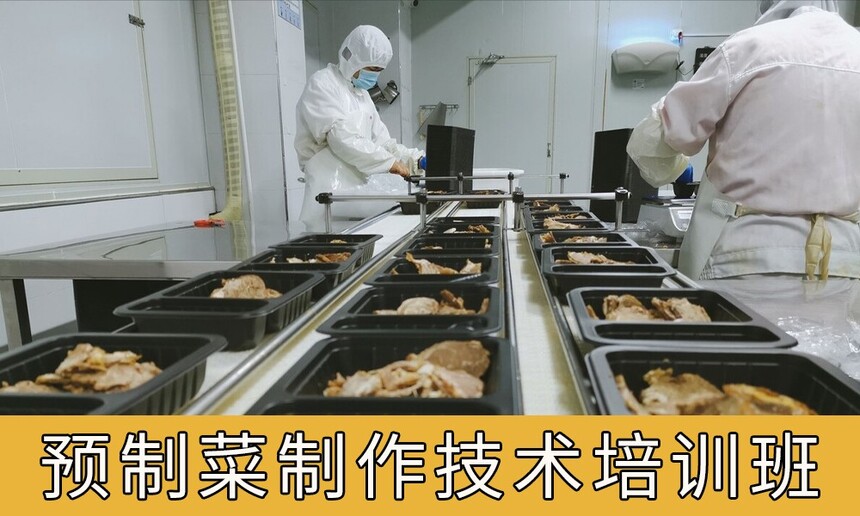 ԤƲѵ ԤƲ˼ӹѵѧУѧѶǮ