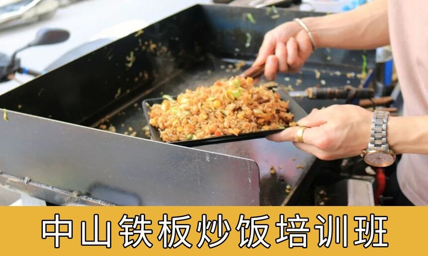 ɽ峴ѵ ɽ峴ѵѧУѧѶǮ