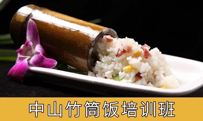 ɽͲѵ ɽͲѵѧУѧѶǮ