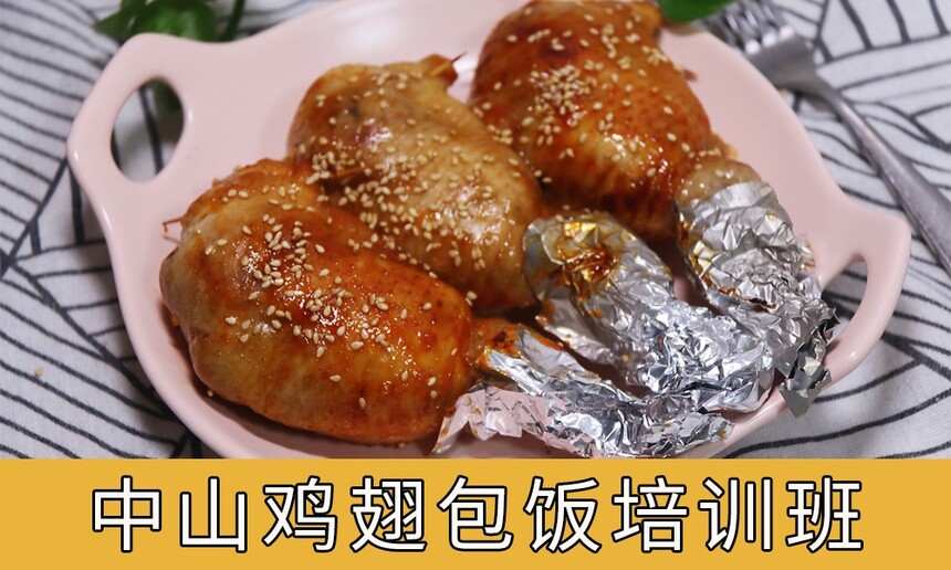 ɽѵ ɽѵѧУѧѶǮ