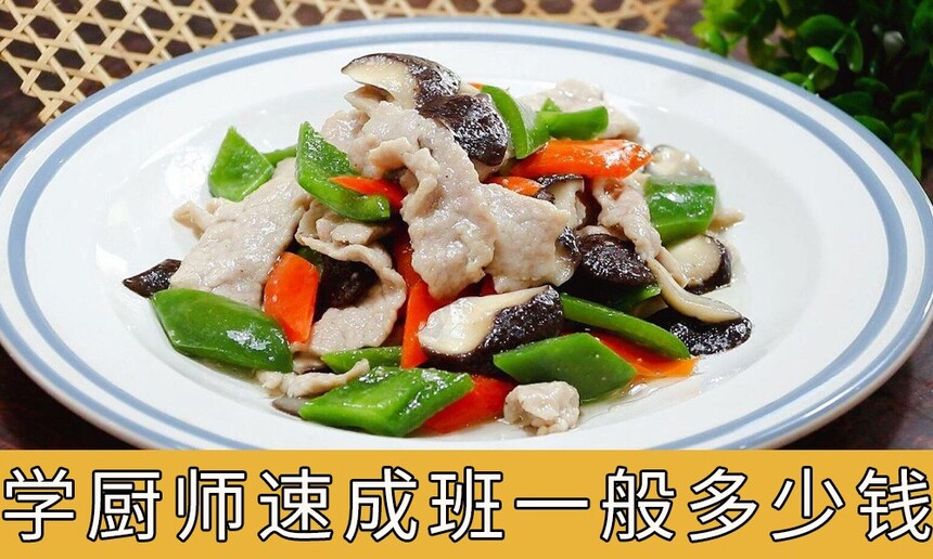 ѧʦٳɰһǮѧʦٳɰѧѶǮ