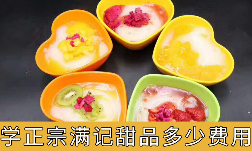 ѧƷҪٷãѧڣ