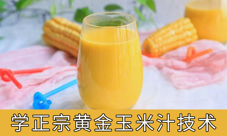 ѧڻƽ֭Ҫٷãѧڣ